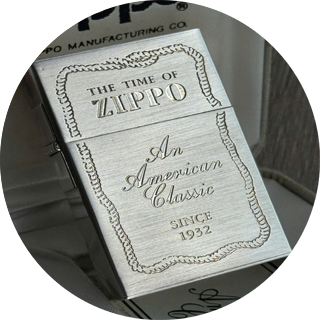 zippo co2 1