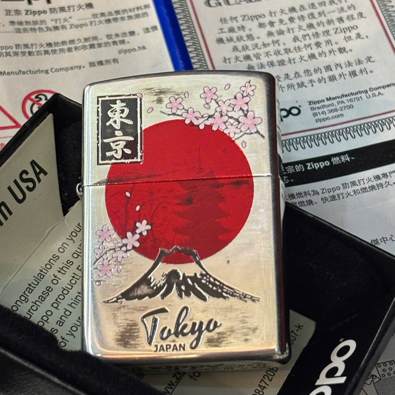 Cùng Zippo9999 tìm hiểu chi tiết về mộc đáy của bật lửa Zippo 11 42934b2ccae247bc1ef3