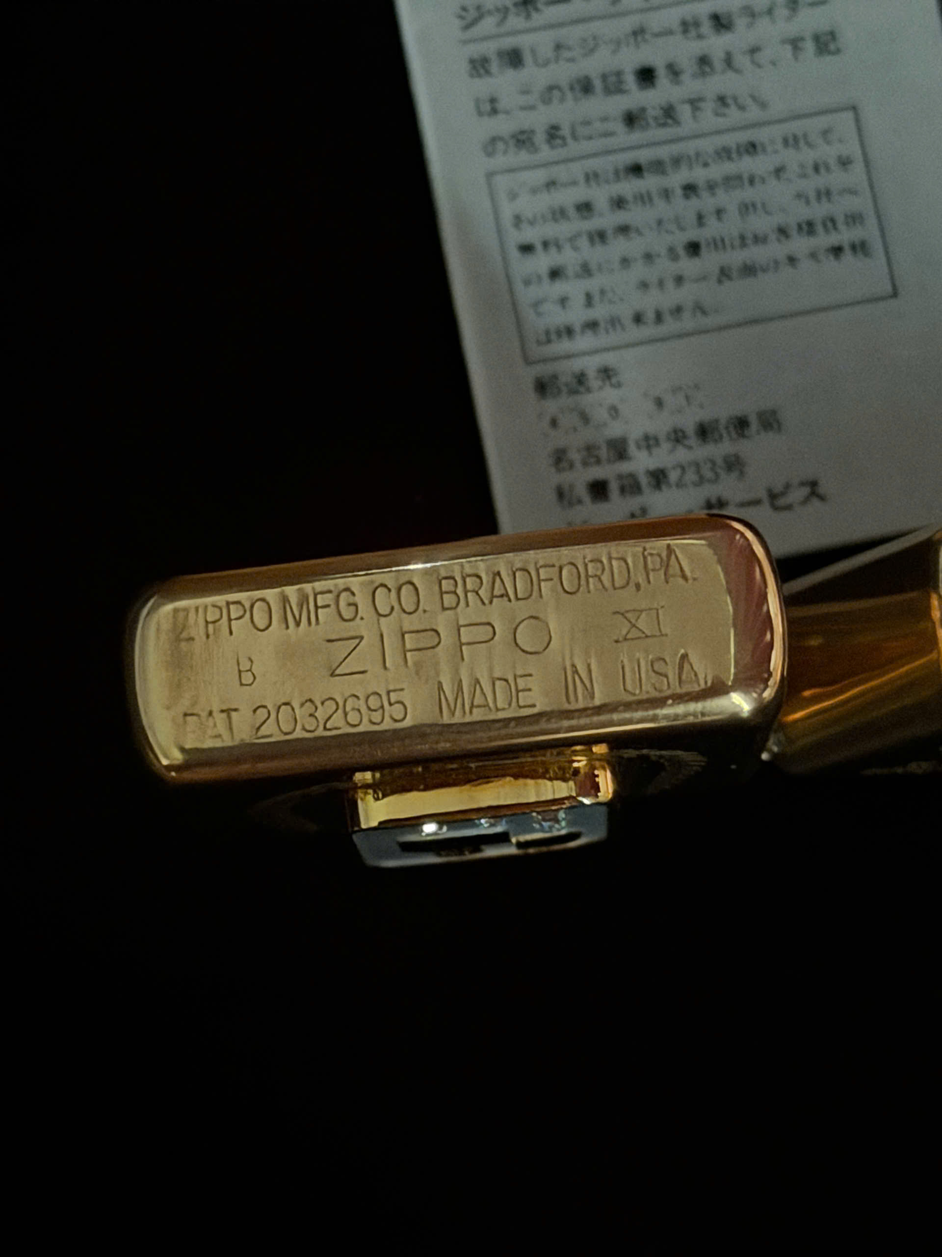 Ý Nghĩa Của Việc Tặng Bật Lửa Zippo Cổ Đối Với Người Được Tặng 8 783038975195dccb8584