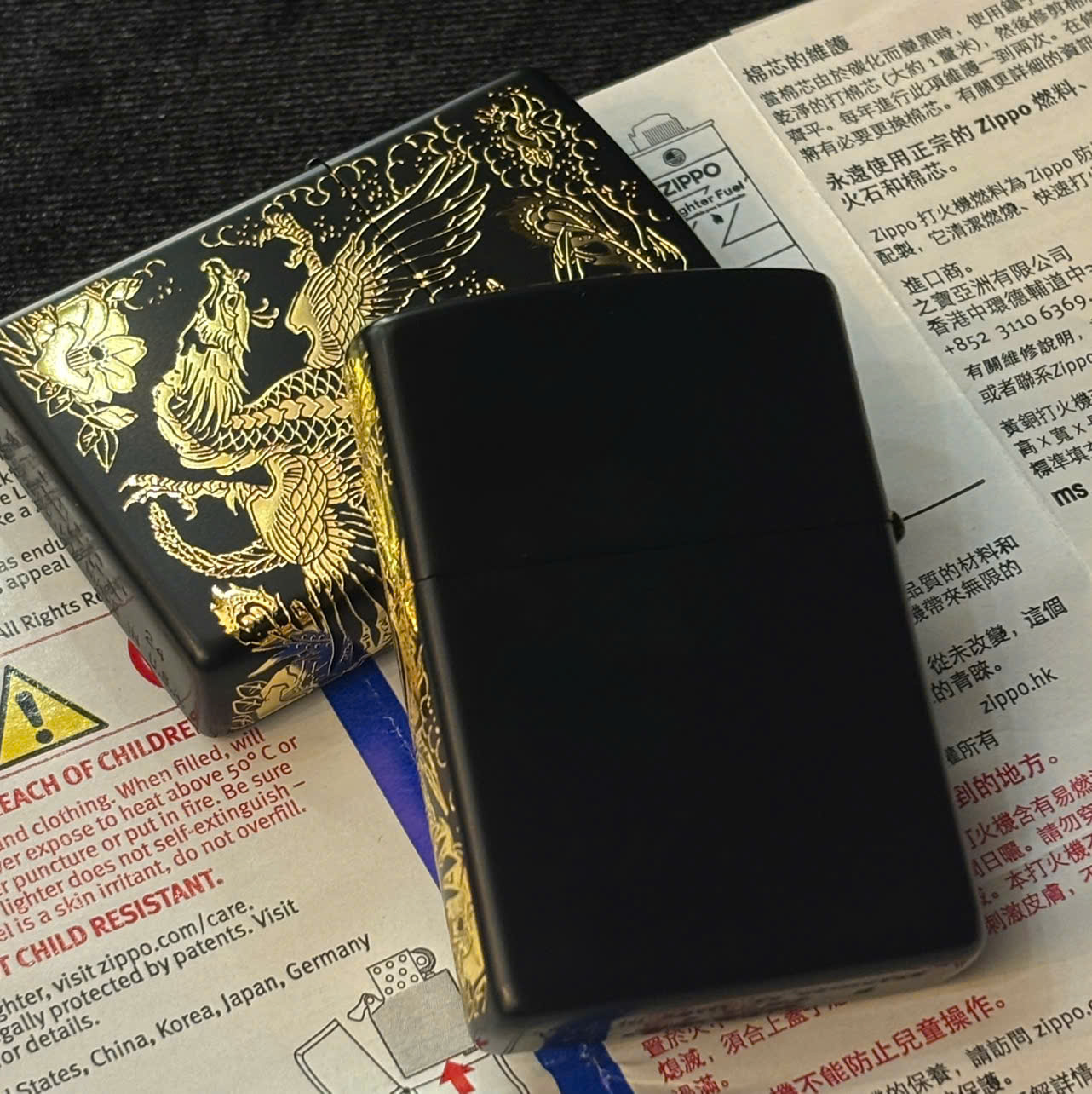Bật lửa Zippo Phoenix Gold Engraved là tác phẩm nghệ thuật phong thủy không? 5 Bat lua zippo Phoenix Gold Engraved 4