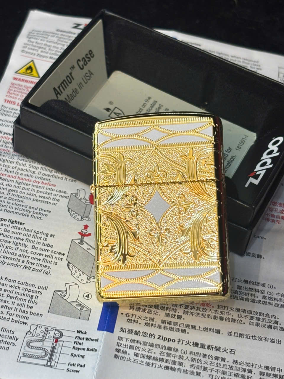 Bộ Sưu Tập Những Bật Lửa Zippo Xuất Nhật Năm 2025 22 bat lua Zippo xuat Nhat 22
