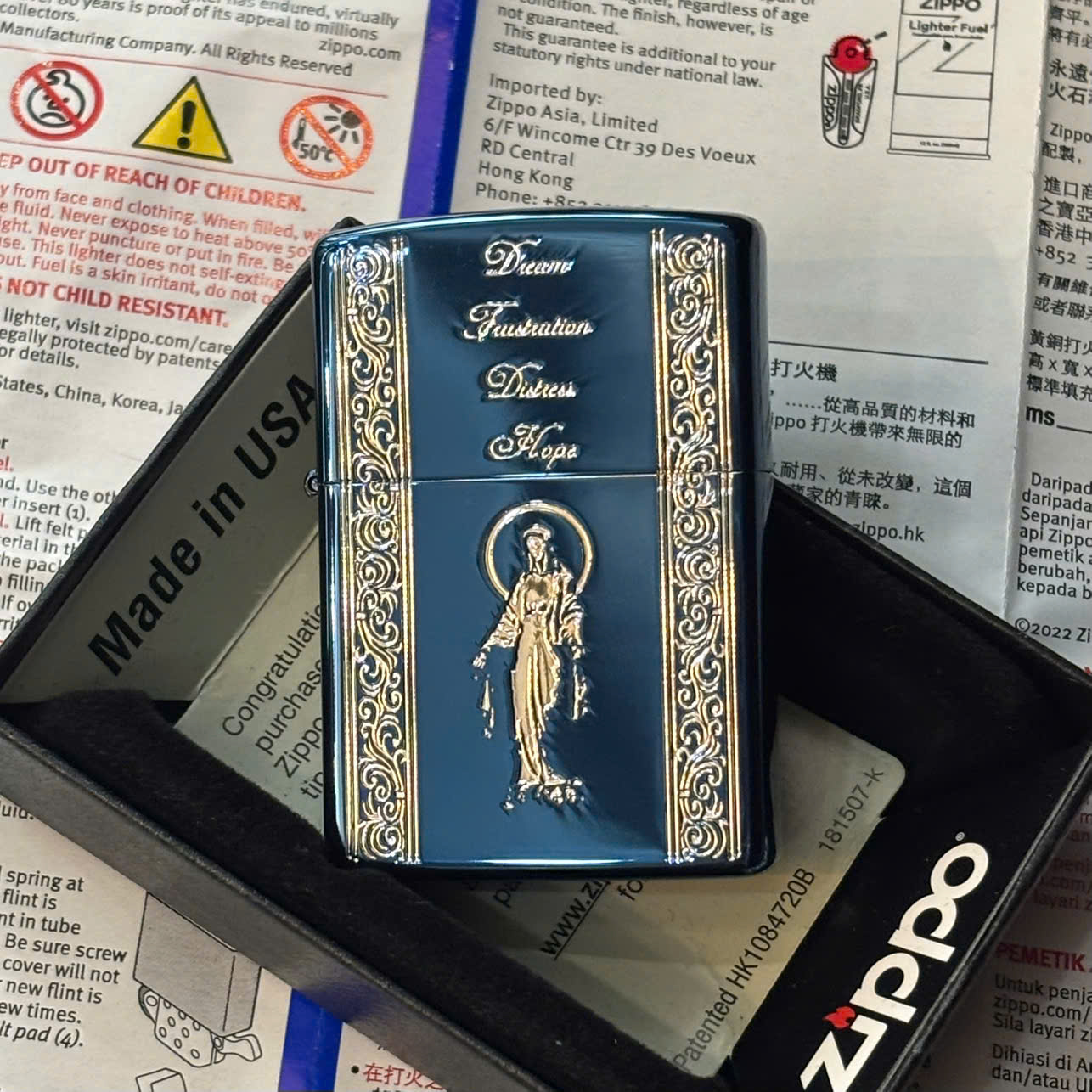 Bộ Sưu Tập Những Bật Lửa Zippo Xuất Nhật Năm 2025 39 bat lua Zippo xuat Nhat 39