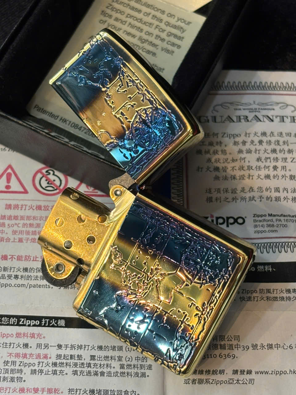 Bộ Sưu Tập Những Bật Lửa Zippo Xuất Nhật Năm 2025 44 bat lua Zippo xuat Nhat 44